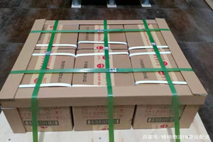 惠州航空托运酒水【机场货运当天